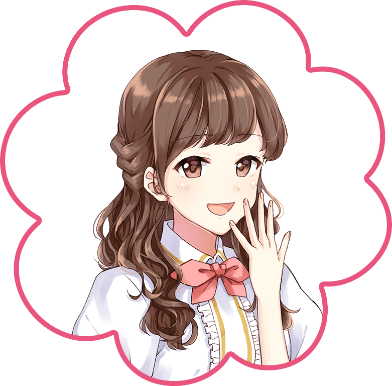 れお