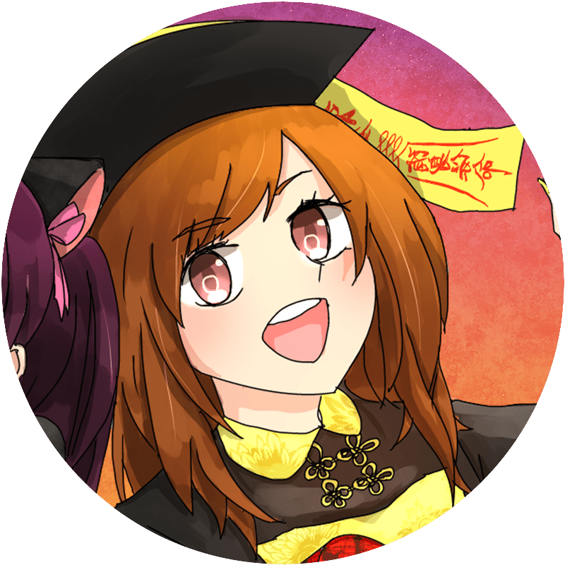 りんりん