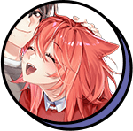 アイナ