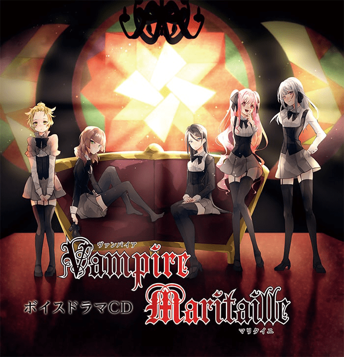 Vampire Maritaille